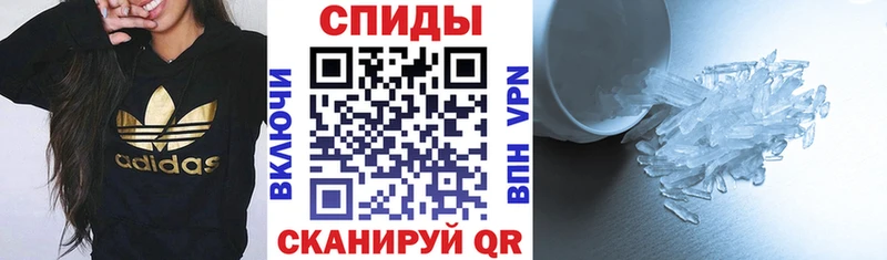 Амфетамин 98%  Сурск 