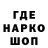 Кетамин VHQ cubemania