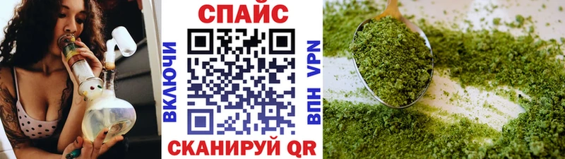 блэк спрут рабочий сайт купить закладку Сурск БУТИРАТ BDO