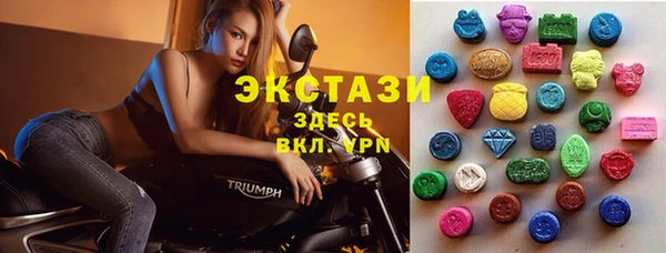 гашиш Алзамай