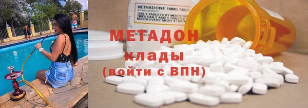 гидропоника Осинники
