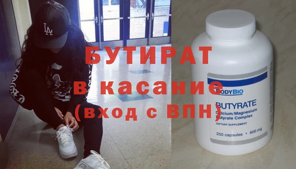 меф Абаза