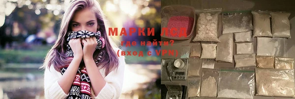 меф Абинск