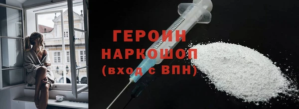 меф Абаза