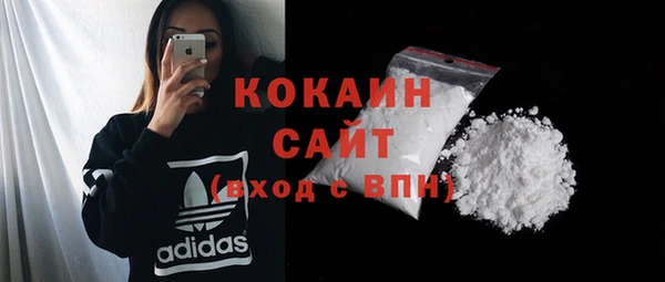 меф Абинск