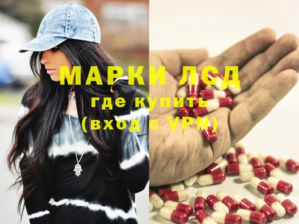 гашиш Алзамай
