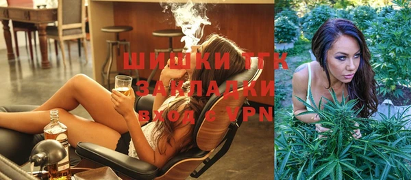 меф Абинск