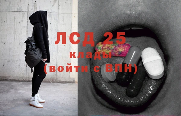 гашиш Алзамай