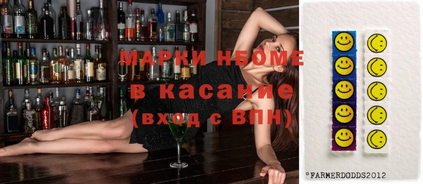 мяу мяу кристалл Алексин