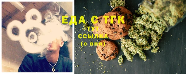 гашиш Алзамай