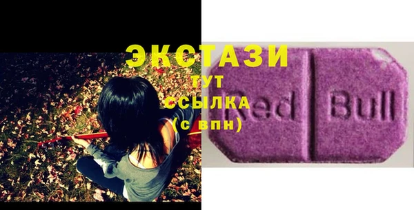 ПСИЛОЦИБИНОВЫЕ ГРИБЫ Остров