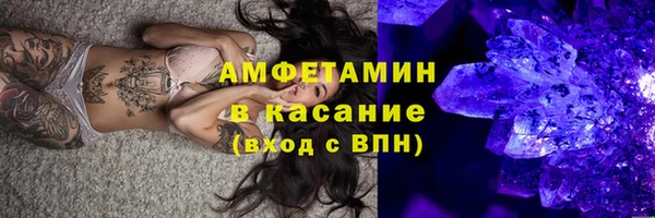 гашиш Алзамай
