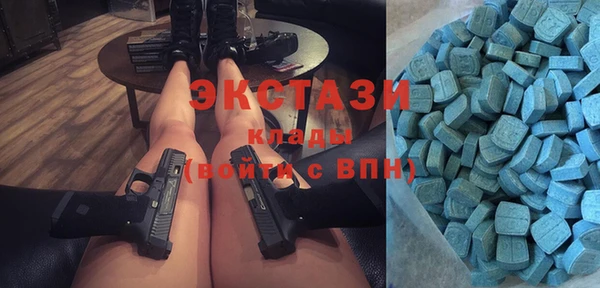 меф Абаза