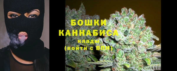 ALPHA PVP Абдулино