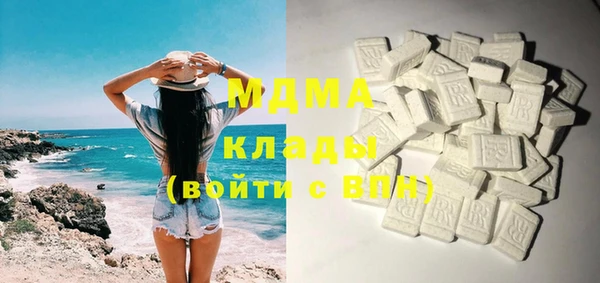 гашиш Алзамай
