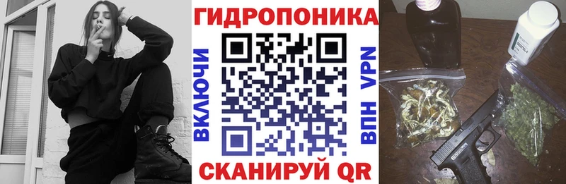 Конопля тримм  Сурск 